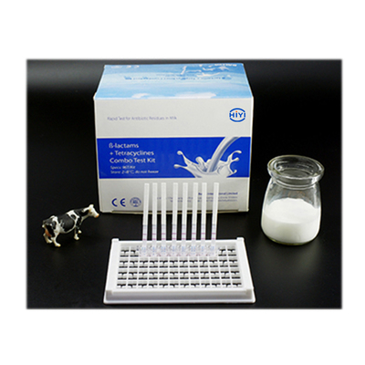 Beta-Lactam+Tetracycline Combo Test Strip 7-10 นาที ตรวจหายาปฏิชีวนะ 2 ชนิดที่ตกค้างในนมและผลิตภัณฑ์จากนมอย่างรวดเร็ว