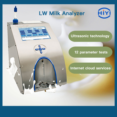 Lw / Lwa เครื่องทดสอบนมในห้องปฏิบัติการวัด 12 ส่วนประกอบของนม