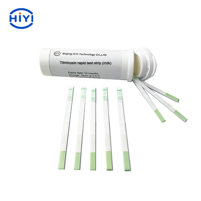 Tilmicosin Rapid Test Strip สำหรับผลิตภัณฑ์นม