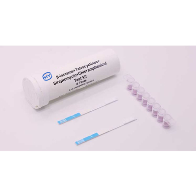 Beta-Lactam + Tetracycline + Sulfonamides + Chloramphenicol Combo Test Strip ที่ใช้ในน้ำนมดิบนมพาสเจอร์ไรส์