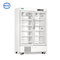 MPC-5V Series 656L ตู้เย็นร้านขายยาประตูกระจกสองชั้น Medical